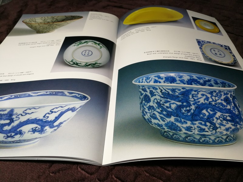 SHANGHAI MUSEUM ANCIENT CHINESE CERAMICS GALLERY