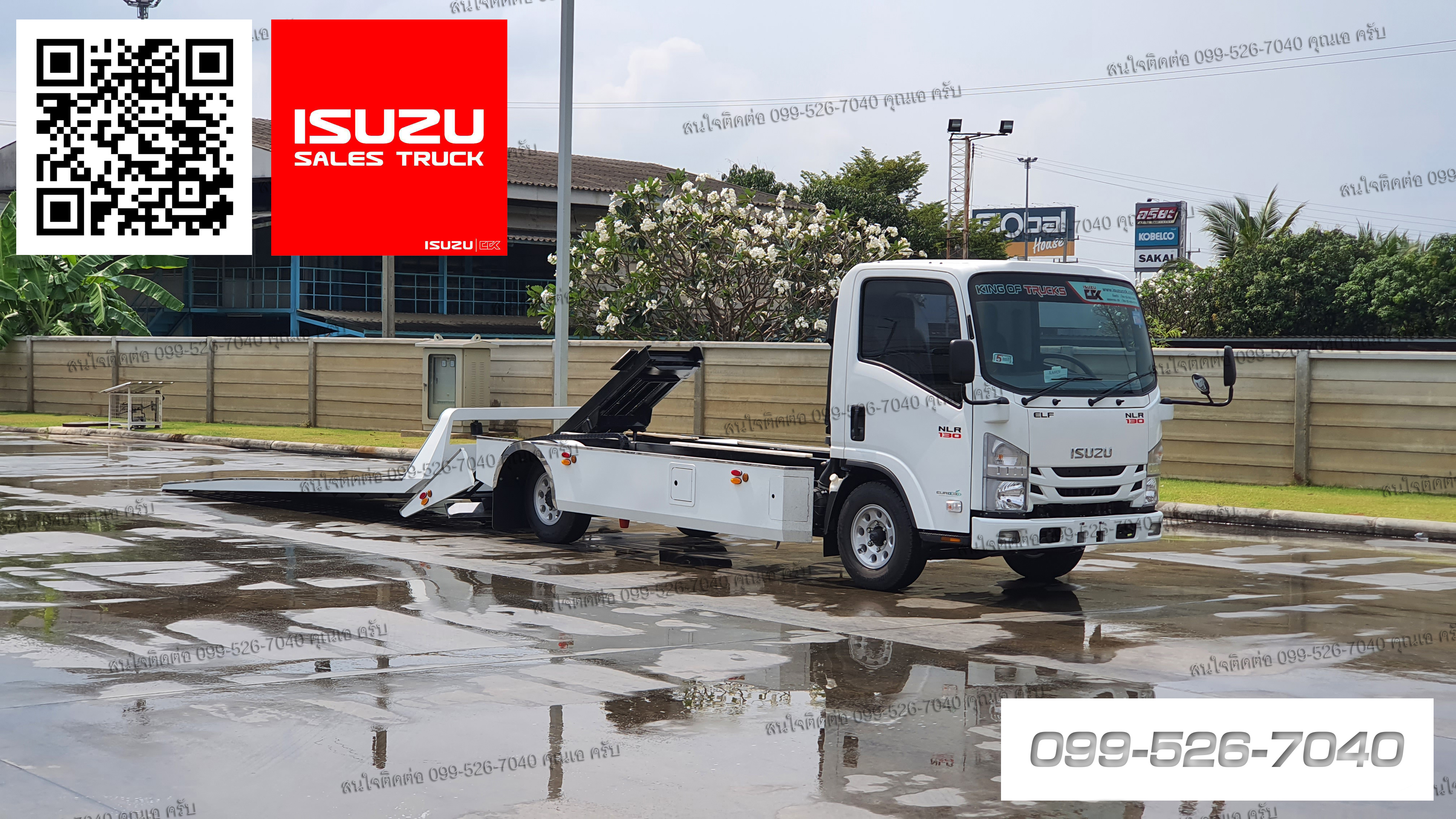 รถสไลด์ 4 ล้อ isuzu nlr130 ยูโร 3
