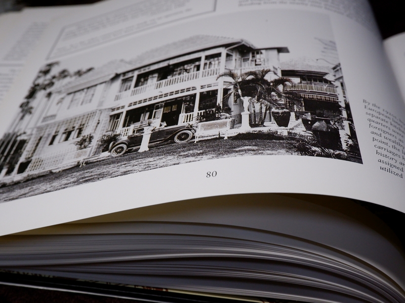 BANGKOK Then and Now by Steve Van Beek