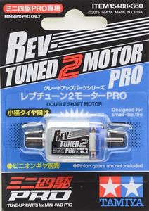 Rev-Tuned 2 Motor Pro.
