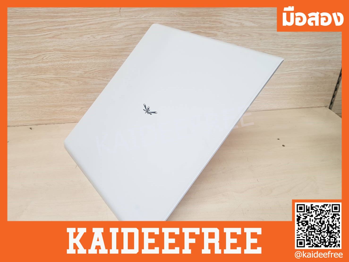 อุปกรณ์รวมสัญญาณไร้สาย แบบติดตั้งภายนอกอาคาร ความเร็วสูง 270 Mbps UBiQUiTi POWER BRIDGE M5
