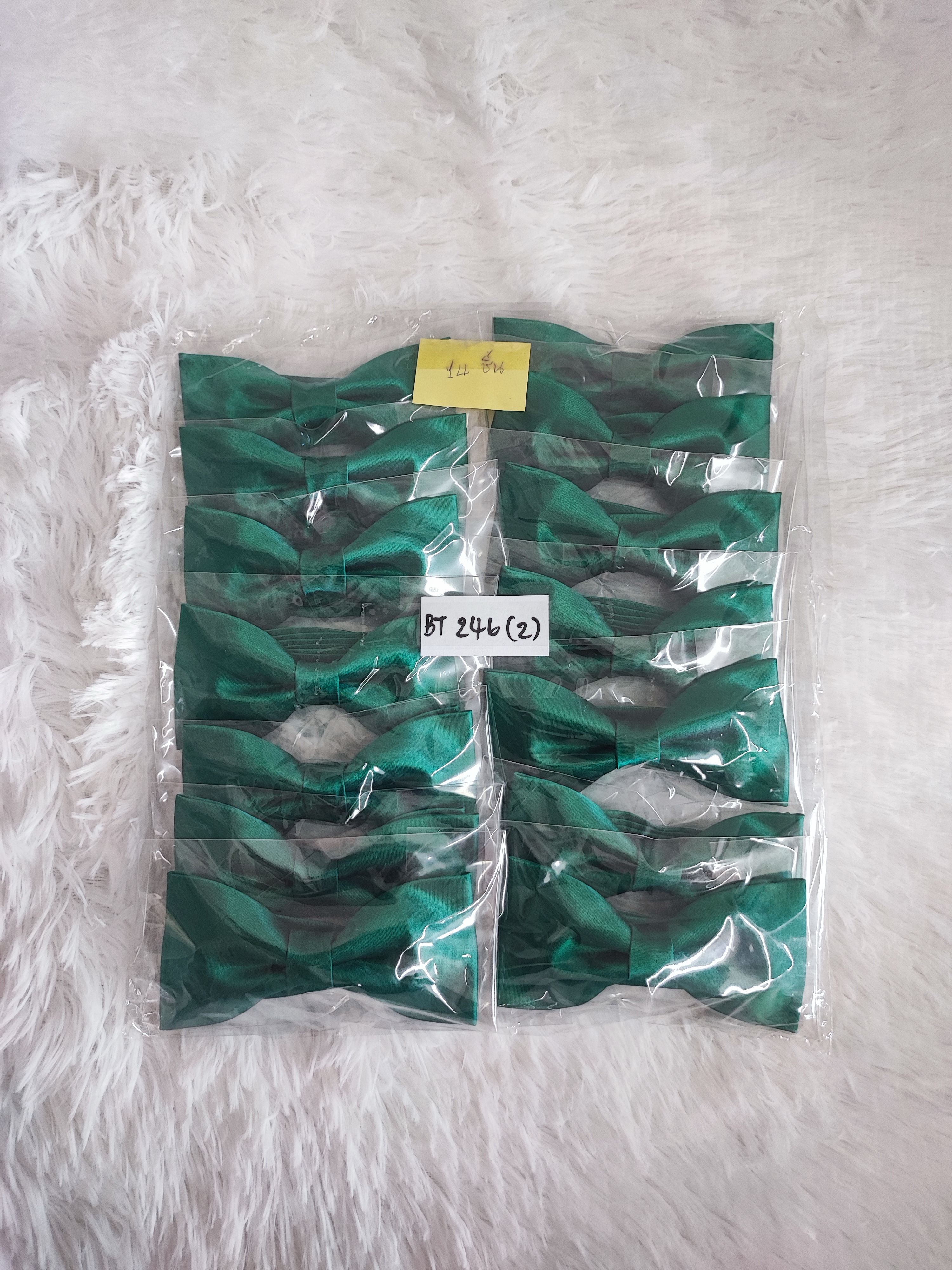 BT246 (2)- Paloma 2- หูกระต่าย ผ้ามัน สีเขียวเข้มสดเฉด 1 Premium Quality+++