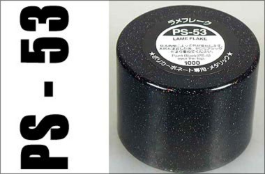PS53:Lame Flake