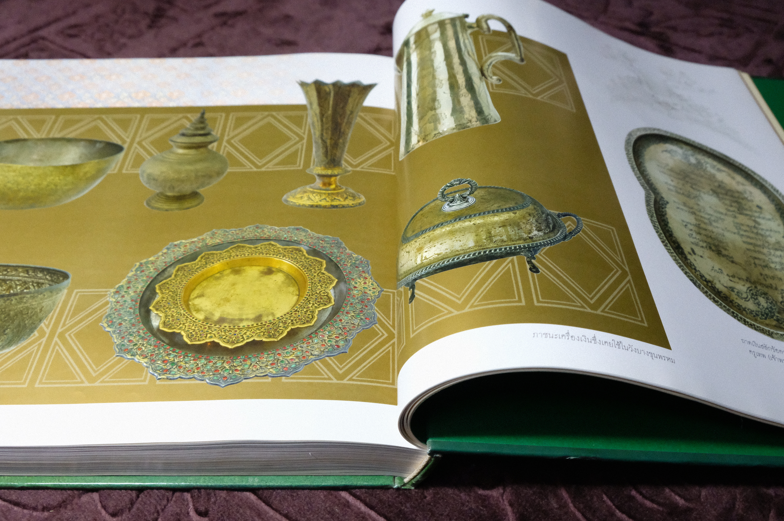 100 ปี วังบางขุนพรหม โดย ธนาคารเเห่งประเทศไทย ปี 2549 พร้อม VCD (Pre-Order สอบถาม)
