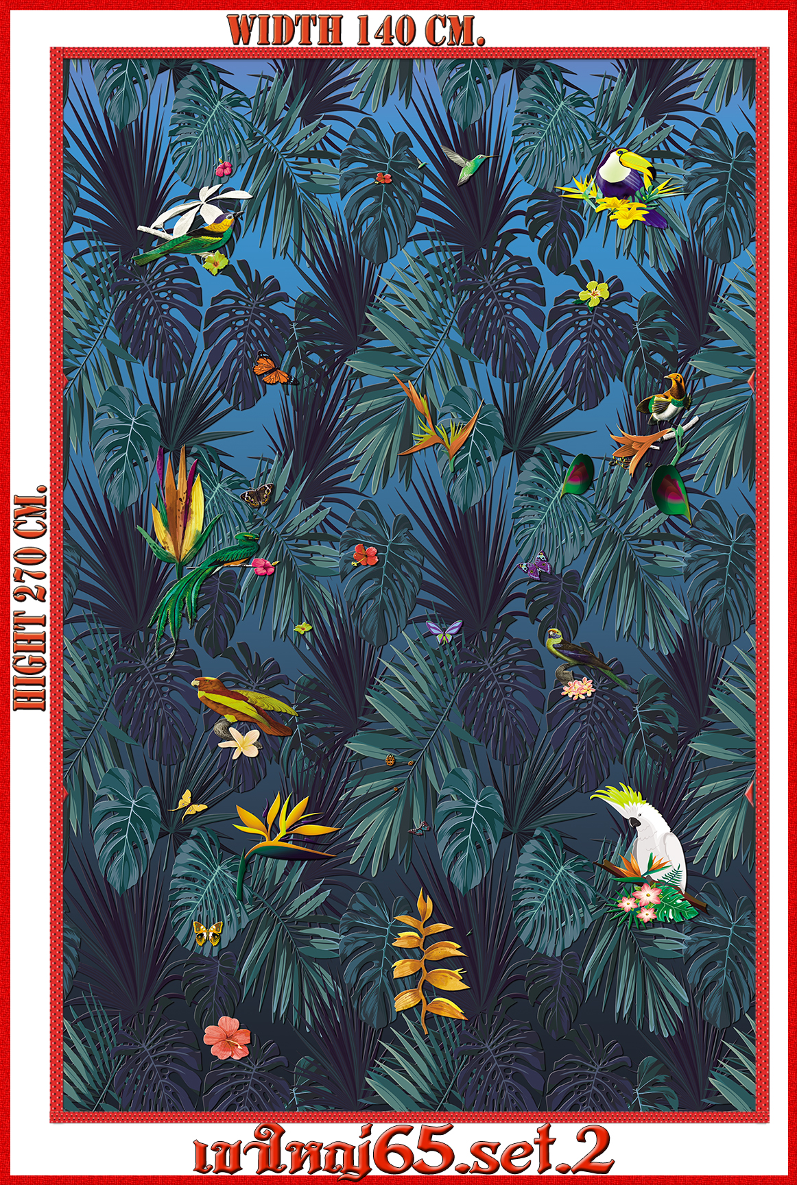 วอลเปเปอร์รูปภาพติดผนังสั่งทำ เขาใหญ่ 65(ลายใใหญ่) มีภาพให้เลือกกว่า 50,000 ภาพ ออกแบบกราฟฟิค หรือ รูปภาพตามที่ท่านกำหนด ในสไตล์ท่านเอง "custom made"