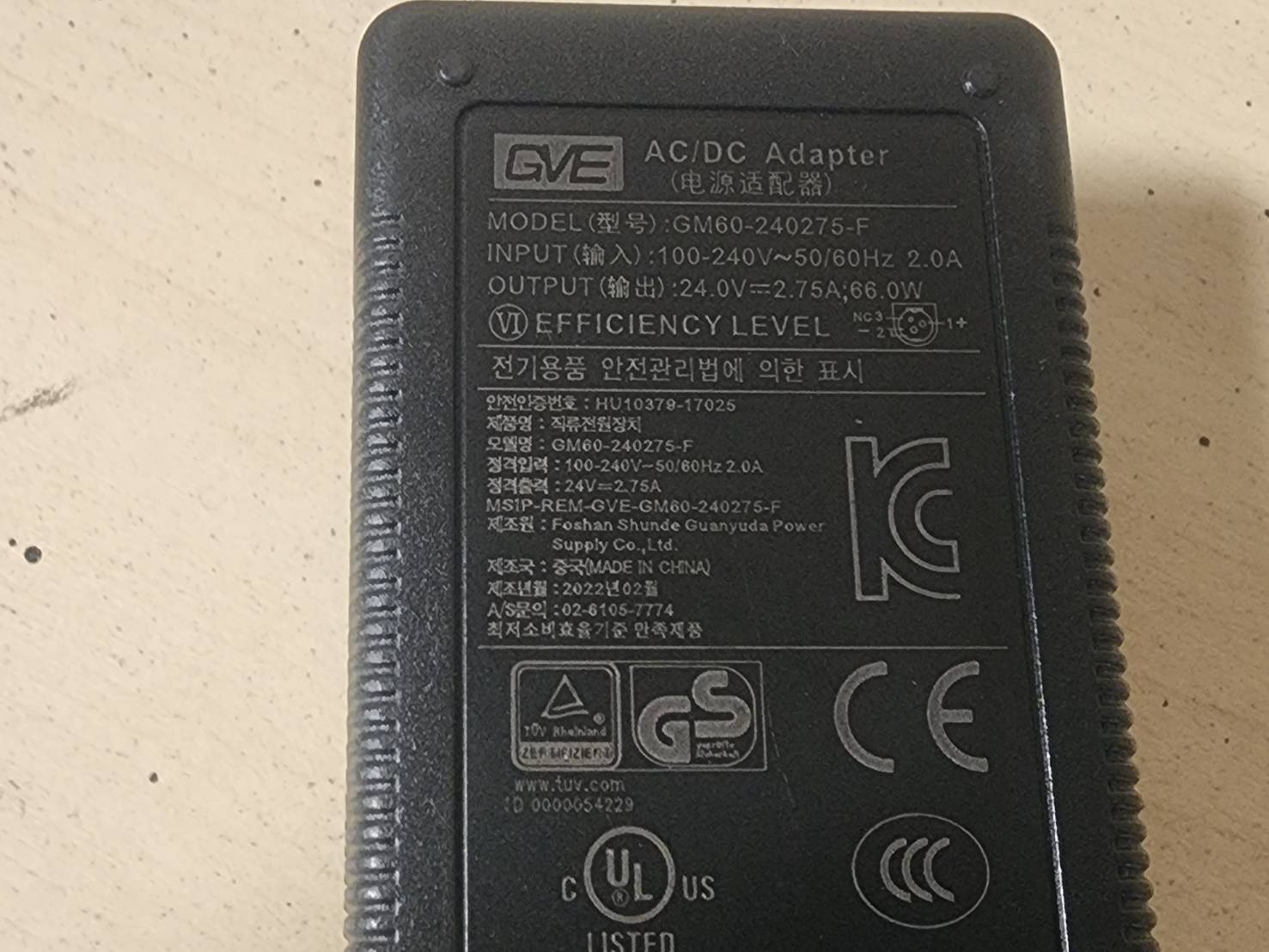 อะแดปเตอร์ AC สำหรับ GVE GM60240275F ของแท้ GM60-240275-F 24V 2.75A(3 Pin )