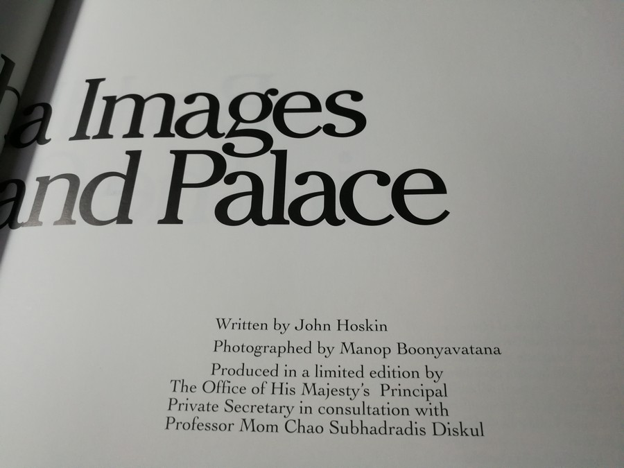 Buddha Images in the Grand Palace (พระพุทธปฏิมาในพระบรมมหาราชวัง) ปกแข็งมีกล่อง ปี 1994 (Pre-Order สอบถาม)