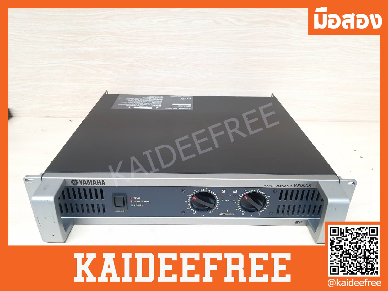 YAMAHA P5000S เครื่องขยายเสียง 2 x 500W @ 8 ohms, 2 x 700W @ 4 ohms, and 1,400W @ 8 ohms bridged เพาเวอร์แอมป์ เครื่องเสียง กลางแจ้ง