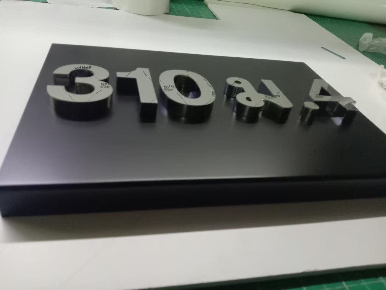 งานป้ายบ้านเลขที่ 310 ม.4