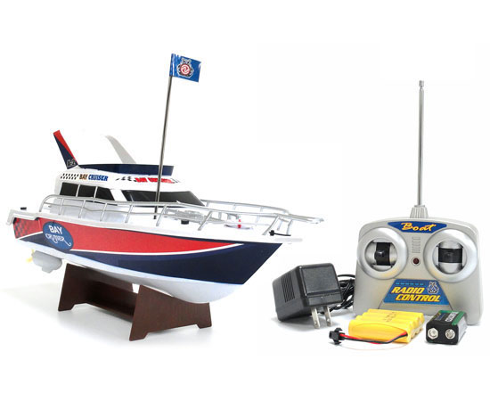 เรือตรวจการชายฝั่ง Navigator.