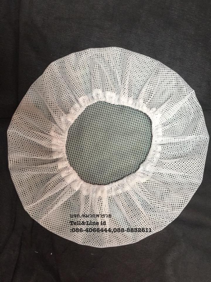 หมวกคลุมผม หมวกคลุมผมตาข่ายล้วน หมวกโรงงาน หมวกตาข่าย หมวกพนักงานฝ่ายผลิต