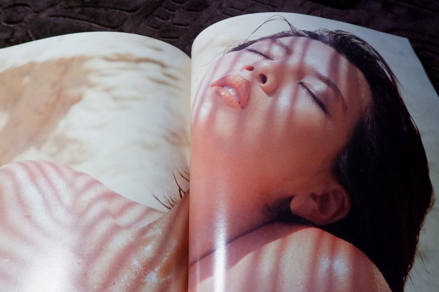 อัลบั้ม เพ็ญพักตร์ ศิริกุล ชุด 2 โดย ส.น.พ.หนุ่มสาว ถ่ายภาพโดย ธีรพงศ์ เหลียวรักวงศ์ ปี 2527 (สอบถาม)