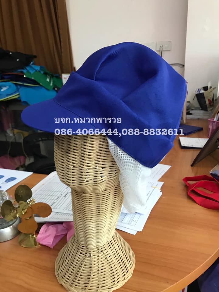 หมวกแม่ครัวเสริมเน็ตเก็บผมแบบจับจีบ