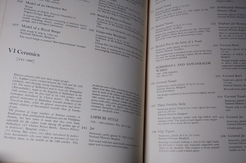 THE ARTS OF THAILAND by The Arts Council of Great Britain 1964