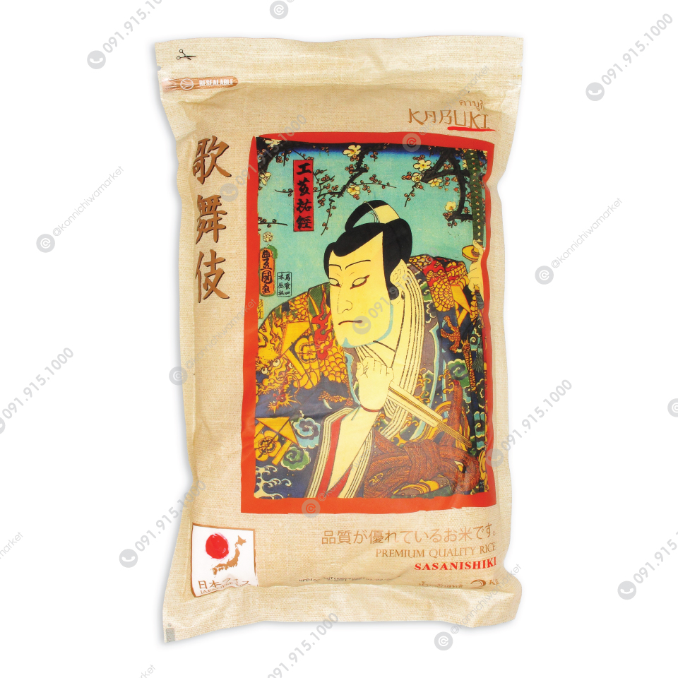 ข้าวญี่ปุ่น / Japanese Rice