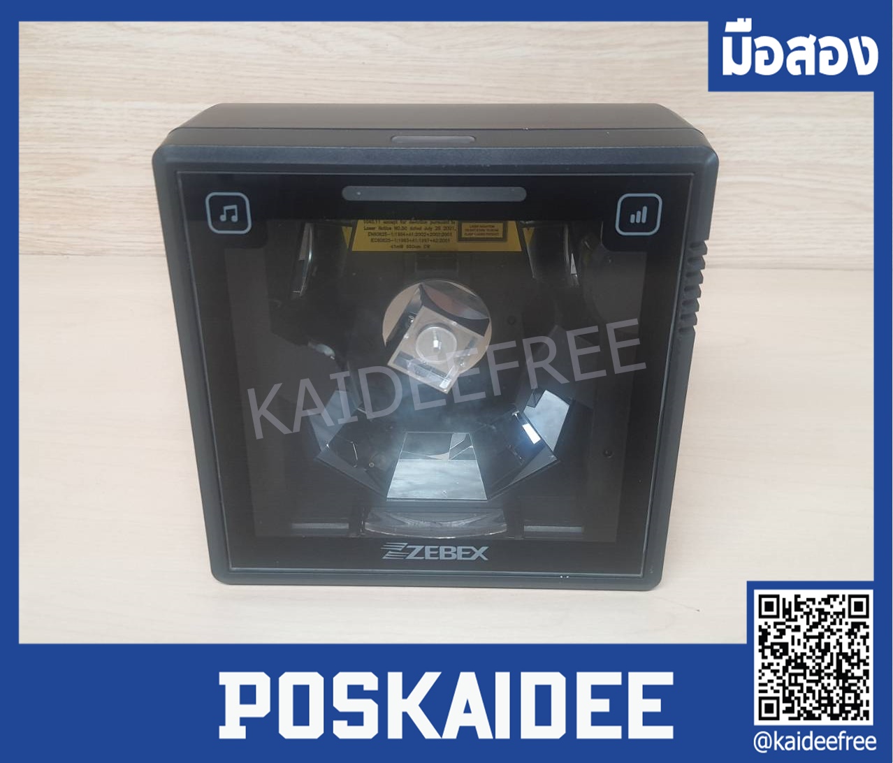 เครื่องอ่านบาร์โค้ดแบบตั้งโต๊ะ Zebex รุ่น Z-6182 มืิอสอง