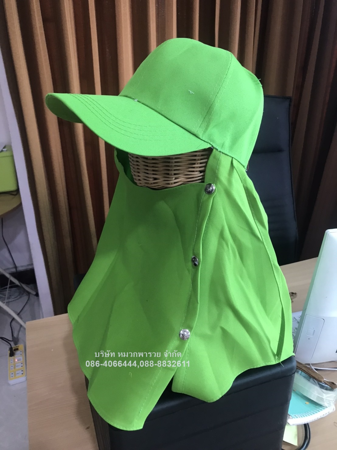 หมวกแก๊ปคลุมหน้า ขั้นต่ำ 100 ใบ