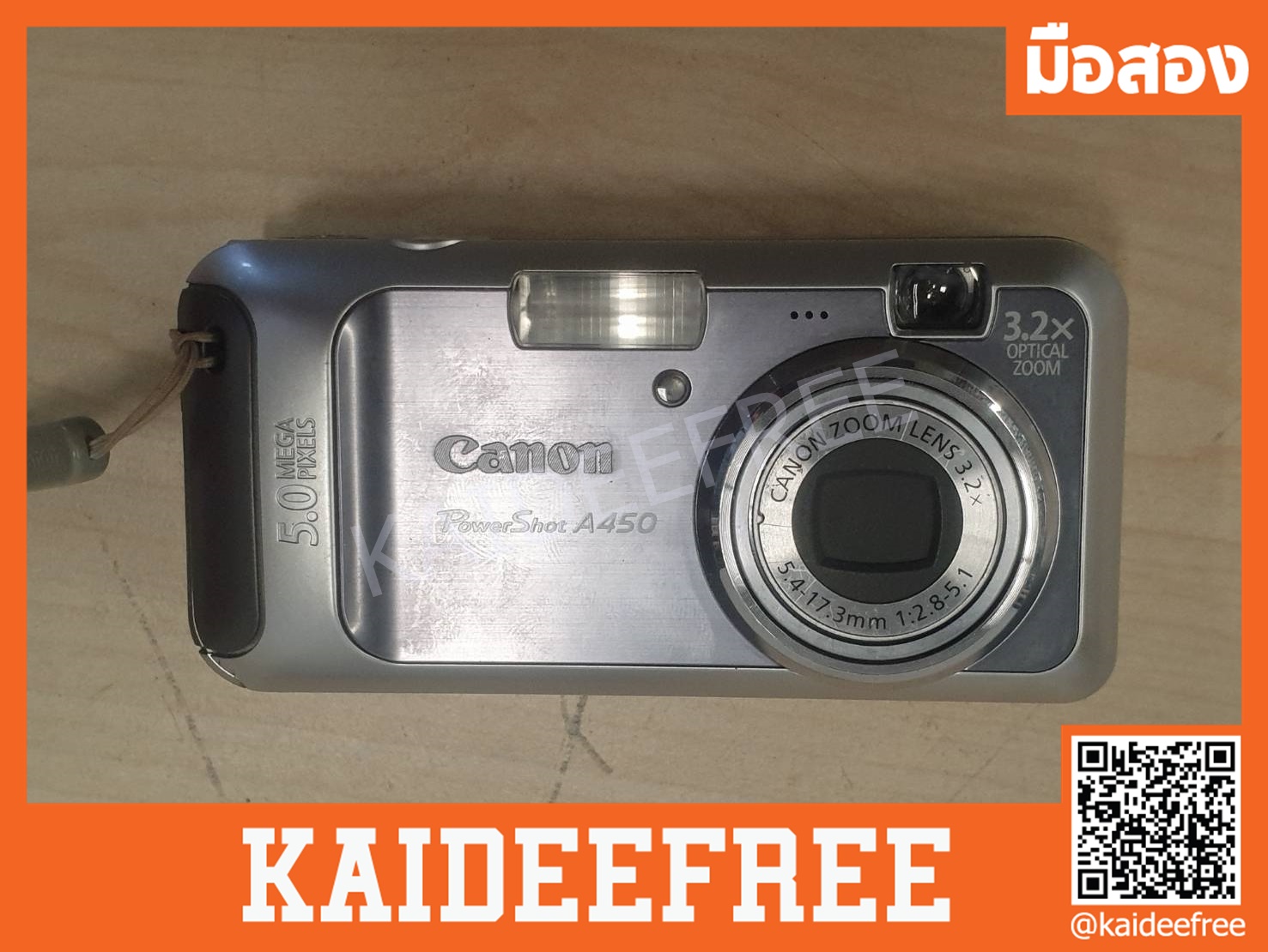 กล้อง cannon a450 มือสอง