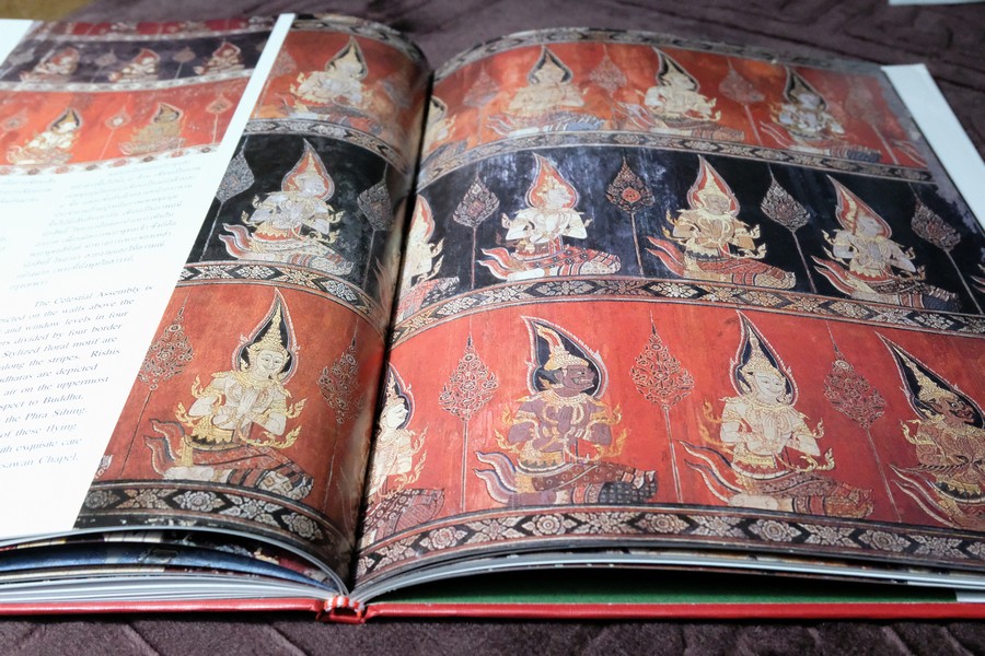 จิตรกรรมฝาผนังหนึ่งในสยาม โดย น.ณ ปากน้ำ สำนักพิมพ์เมืองโบราณ ปกแข็ง ปี 2544 (สภาพดี-สวยสมบูรณ์)