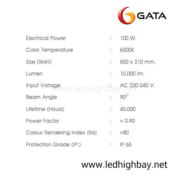 โคมไฮเบย์ LED 100w ยี่ห้อ GATA (แสงขาว)