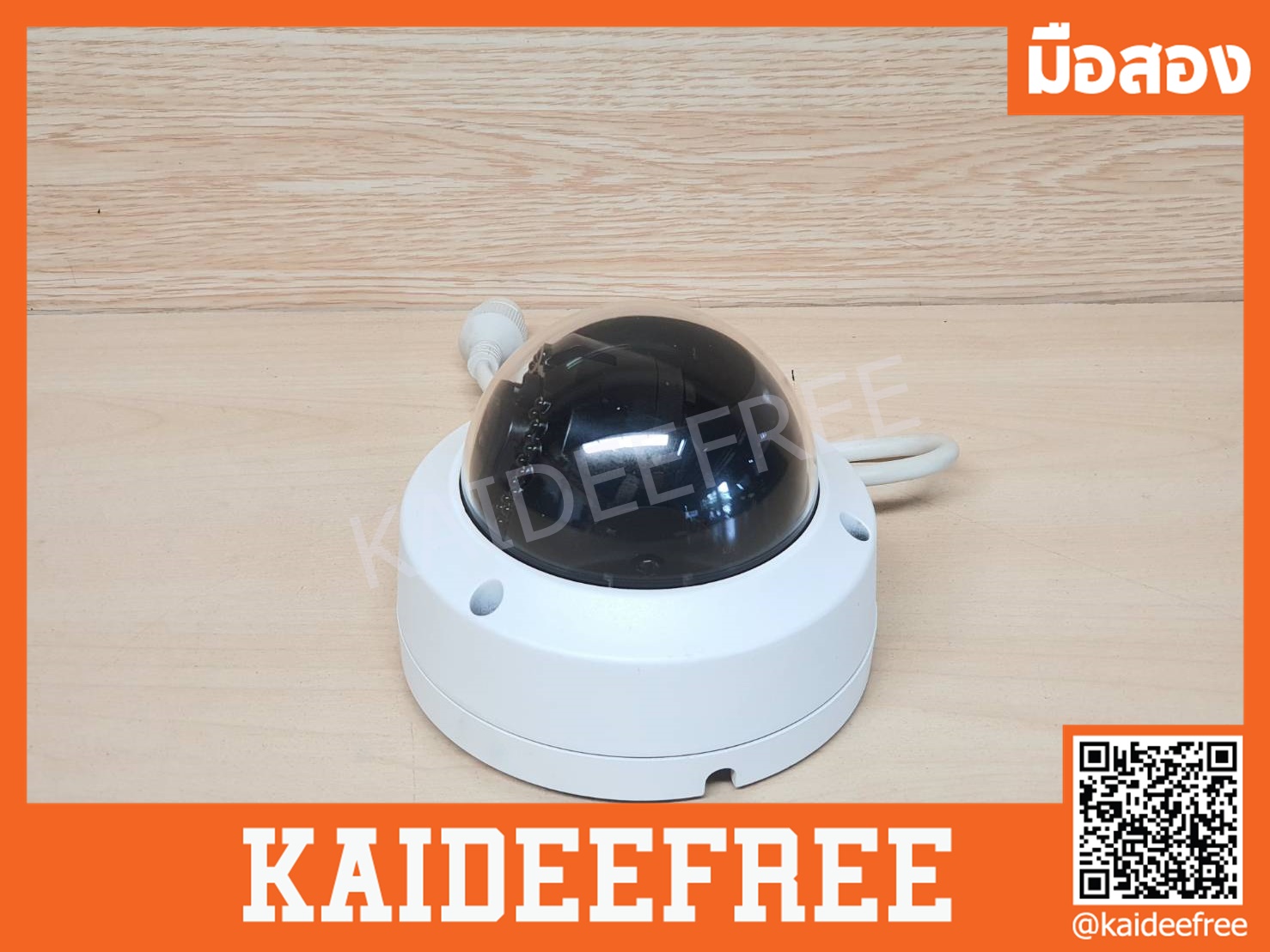 กล้องวงจรปิด Hikvision DS-2CD2122F-I(W)(S) มือสอง