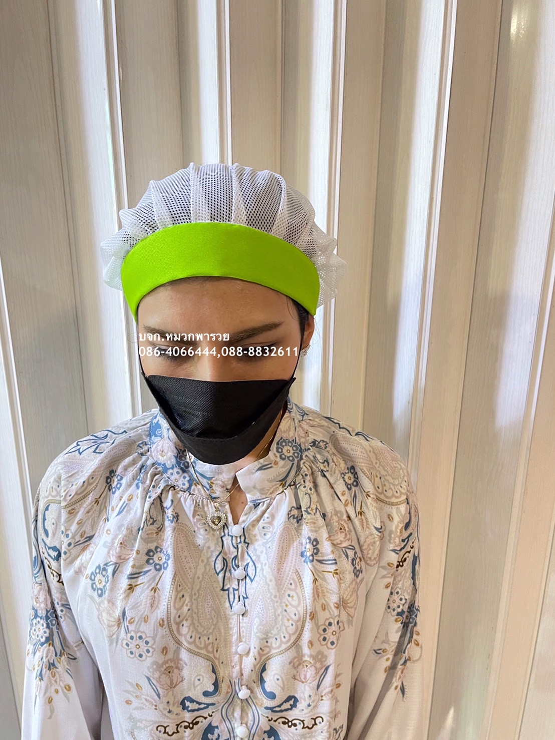 หมวกโรงงาน หมวกตาข่าย หมวกคลุมผม หมวกเก็บผม