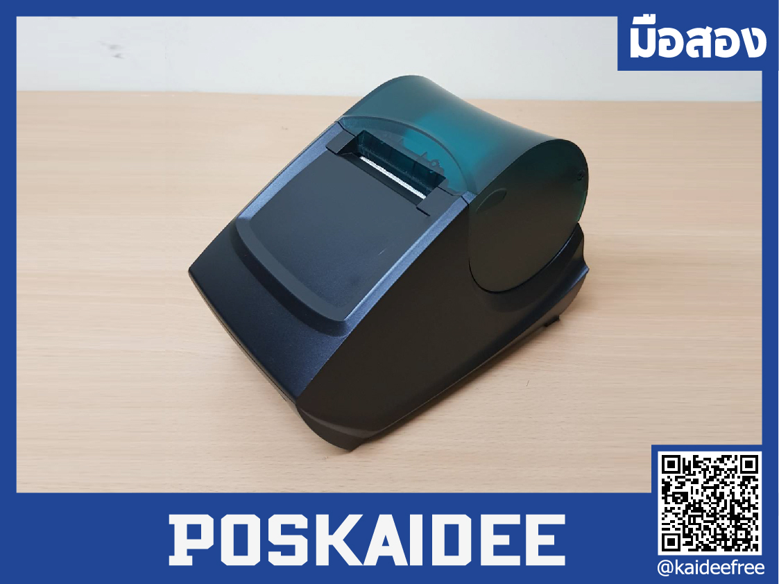 เครื่องพิมพ์ใบเสร็จ POS58 รุ่น GP-58MB