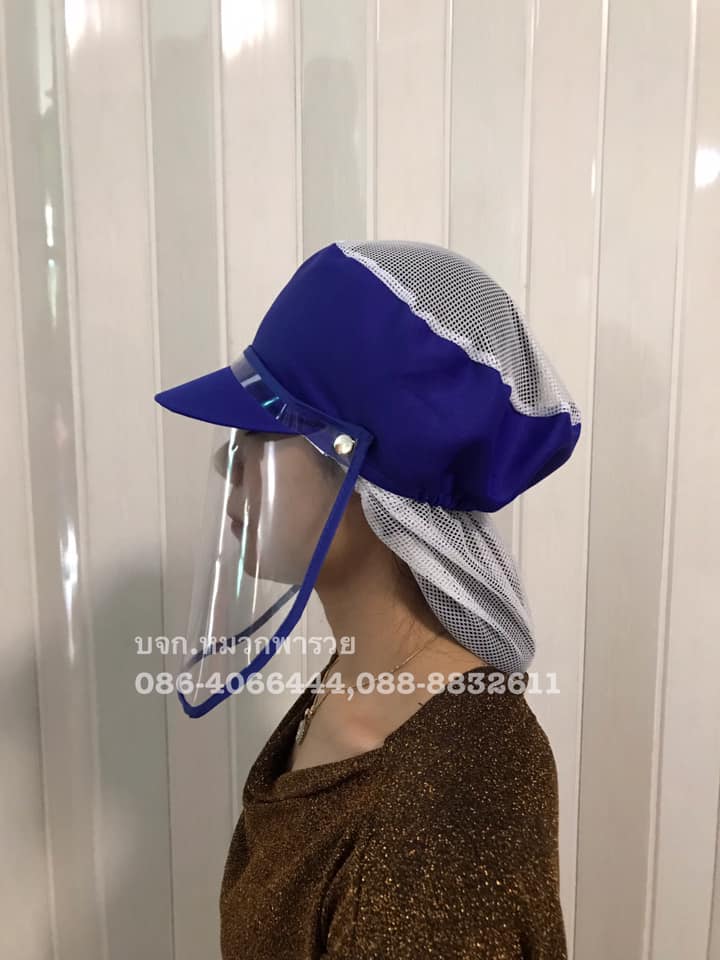 หมวกแม่ครัวกันเชื้อโควิด หมวกโรงงานกันเชื้อโรค