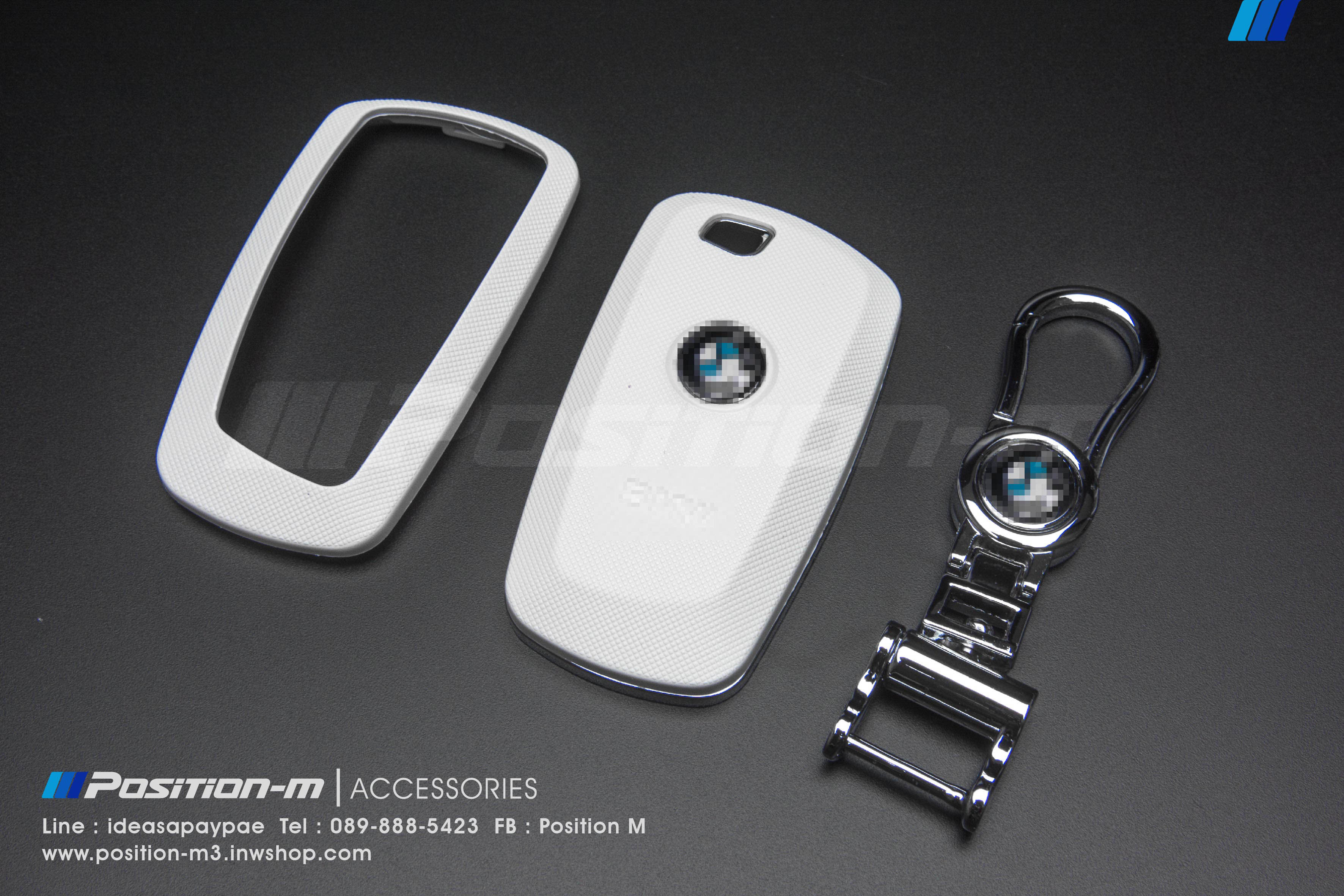 เคสรีโมท ทรง FN Serise