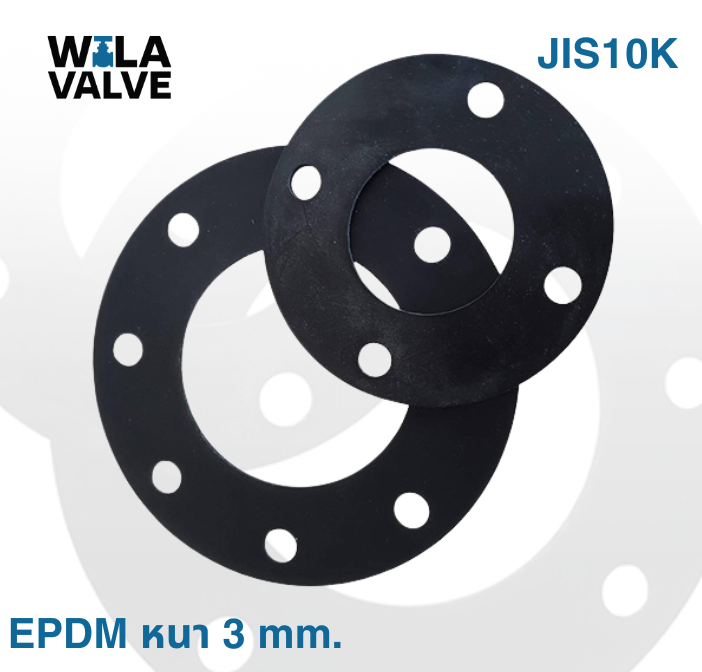 ประเก็นยางหน้าแปลน JIS10K