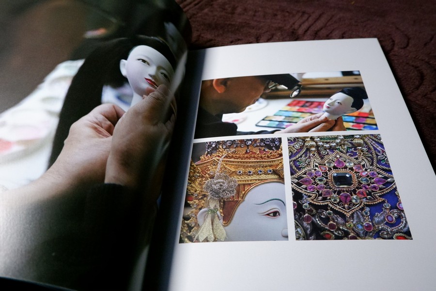 จักรพันธุ์ โปษยกฤต ศิลปะมีชีวิต ผ่านมุมมอง เสริมคุณ คุณาวงศ์ปี 2560