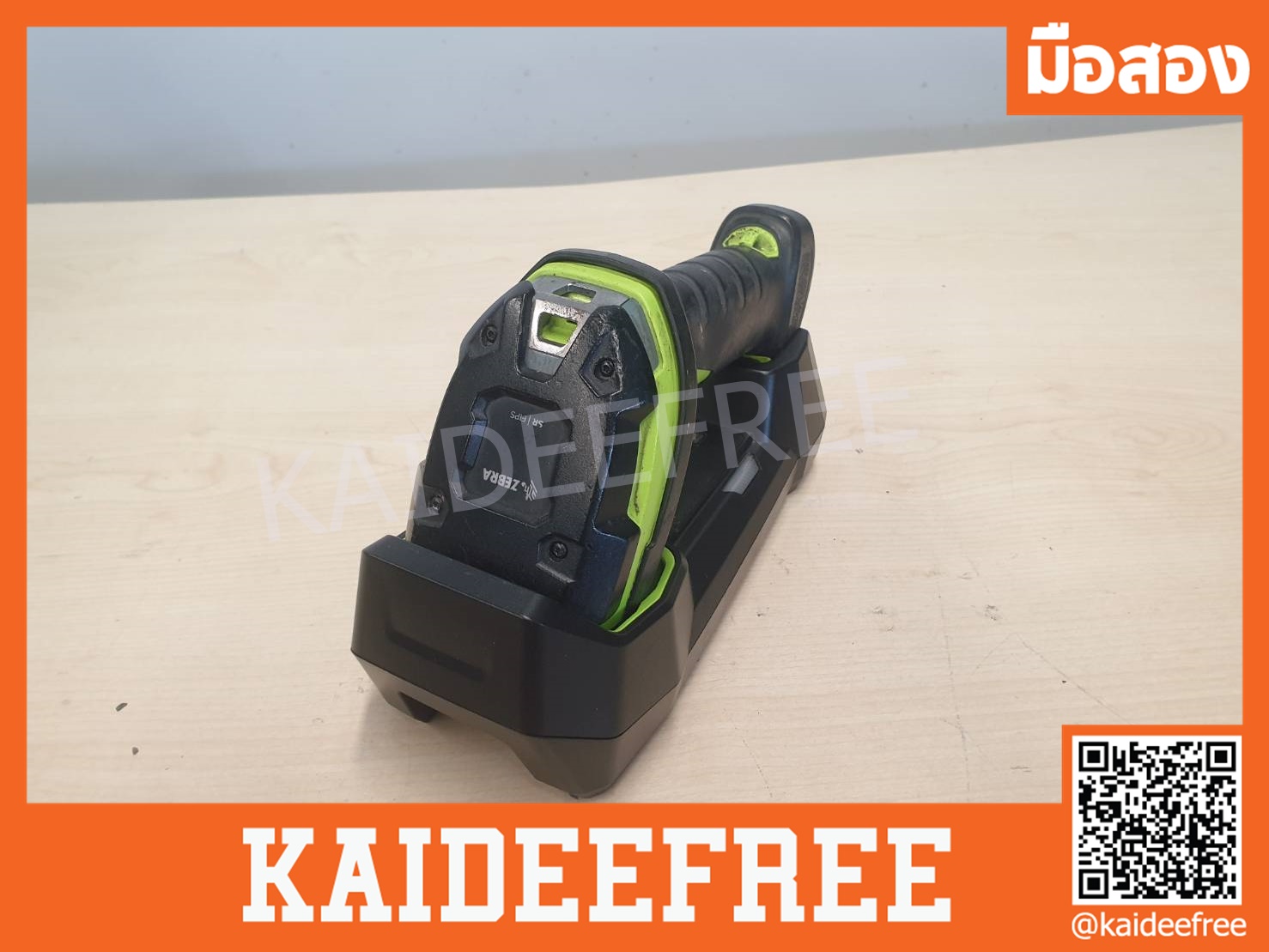 เครื่องอ่านบาร์โค้ด 2D ไร้สาย Bluetooth ยี่ห้อ ZEBRA รุ่น DS3678 มือสอง
