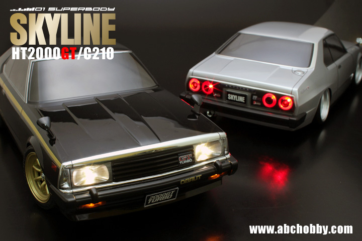 Nissan Skyline HT2000GT(C210).