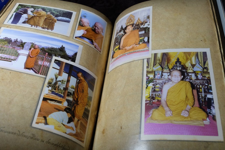 88 ปี หลวงปู่สุวัจน์ สุวโจ ประวัติเเละคติธรรมคำสอน (ที่ระลึกงานฉลองพระบรมธาตุเจดีย์) ปี 2550 พร้อเเผ่นซีดี