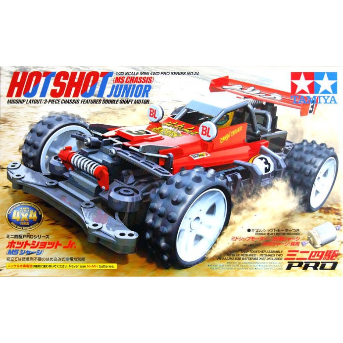 Hotshot Junior.