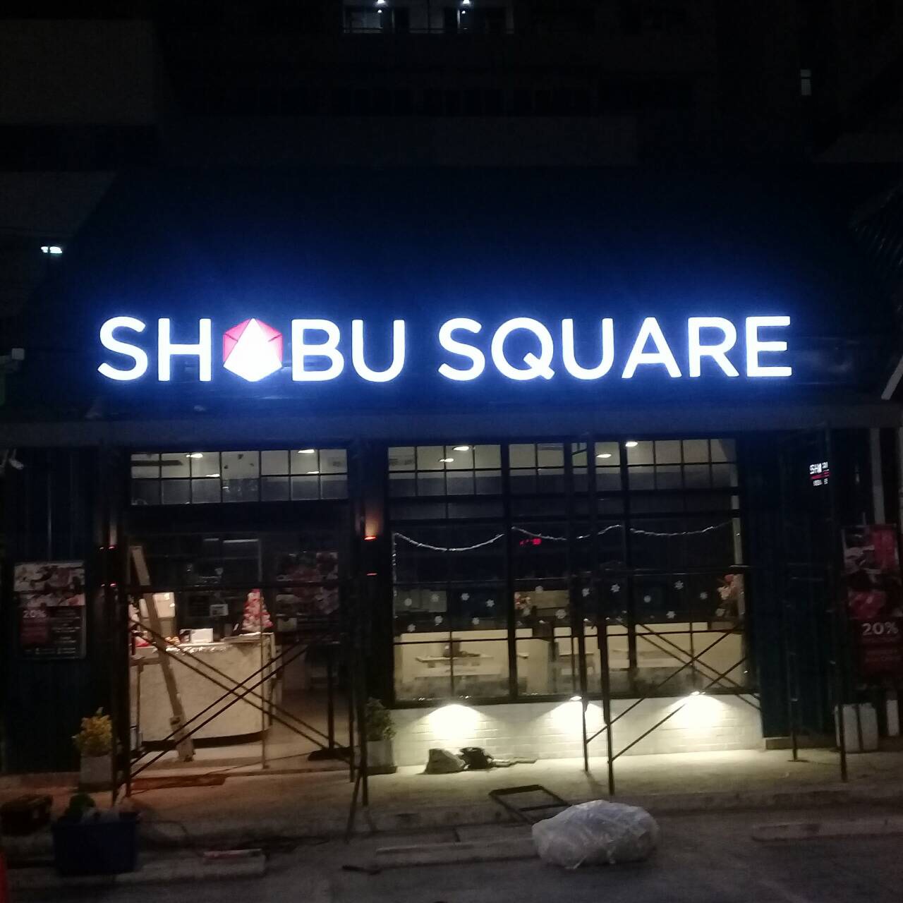ป้ายกล่องไฟตัวอักษร ร้าน#SHABUSQUARE ติดตั้งป้ายบางนา