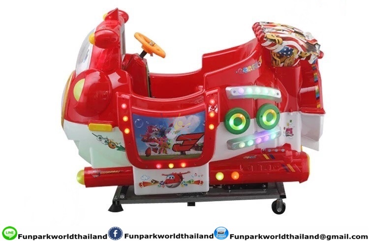 เครื่องเล่นหยดเหรียญ (FUNPARKWORLDTHAILAND)