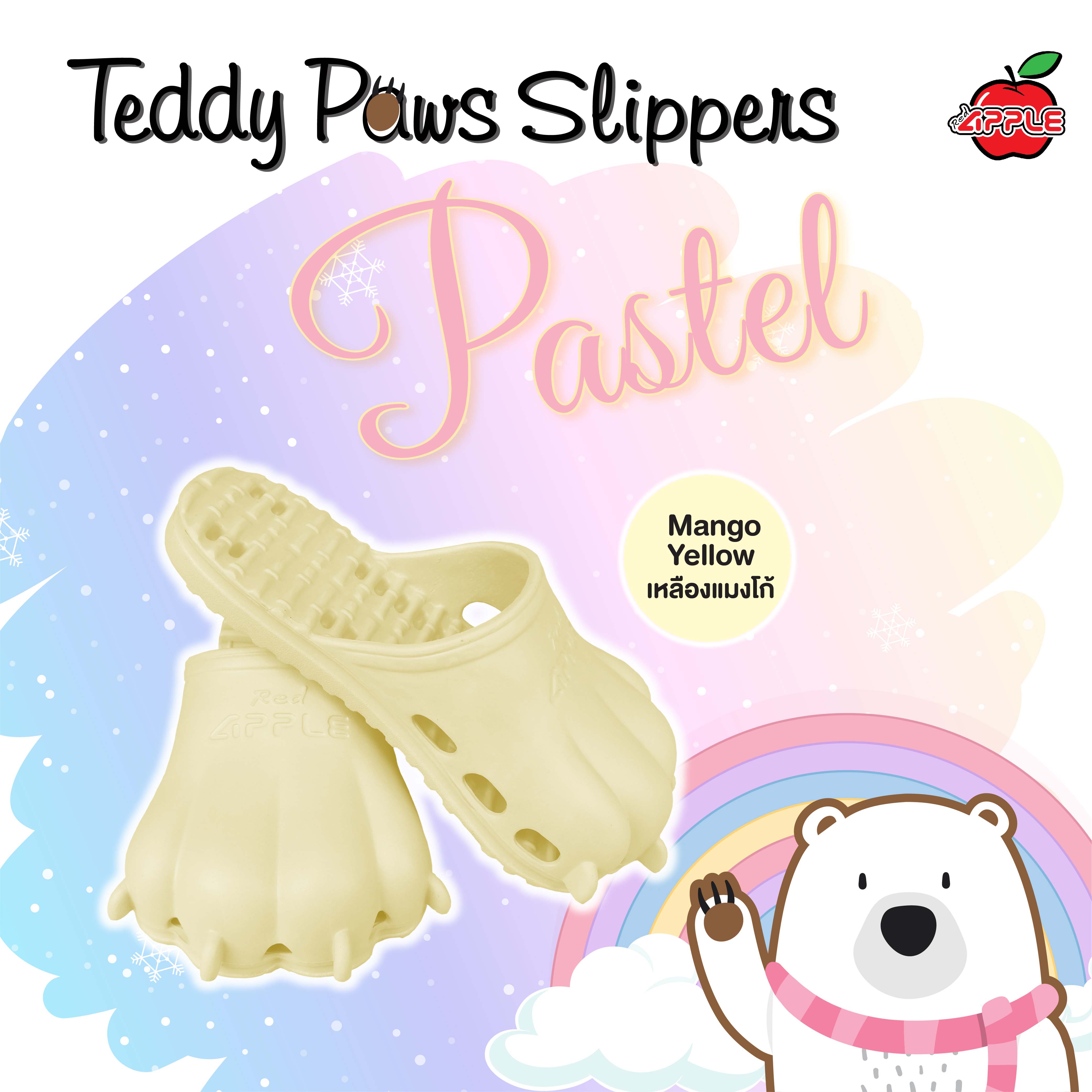 Teddy Paws Slippers Pastel รองเท้าตีนหมี สีเหลืองแมงโก้ รุ่นลิมิเต็ด