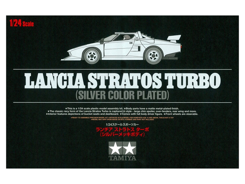 Lancia Stratos Turbo (Silver Color Plated)