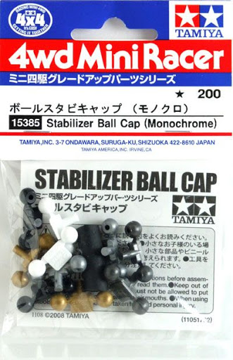 Stabilizer Ball Cap (Monochrome)