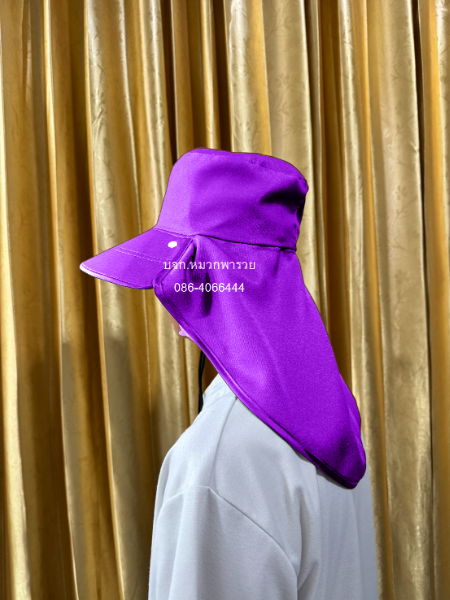 หมวกคลุมหน้าทรงค้างคาว หมวกคลุมหน้ากันแดดถอดแยกชิ้นได้