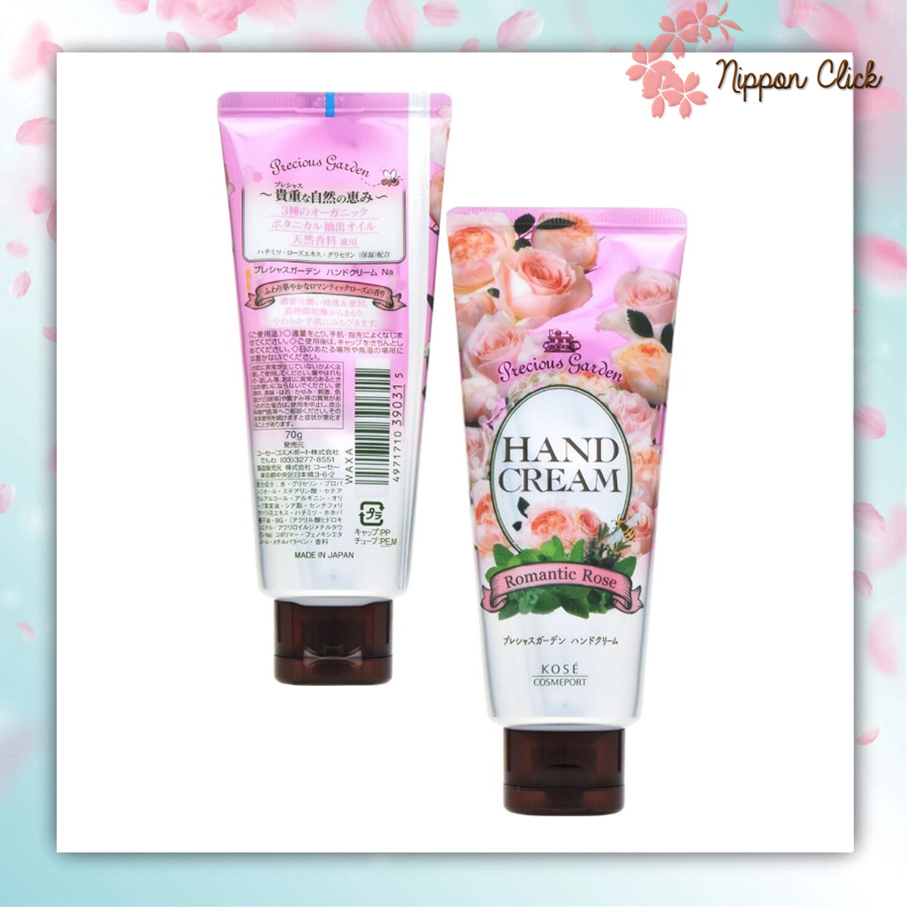 Kose precious garden Romantic Rose ครีมทามือ hand cream สีชมพูอ่อน กลิ่นโรแมนติก โรส ขนาด 70 กรัม ครีมบำรุงมือ ของแท้ นำเข้าจากญี่ปุ่น