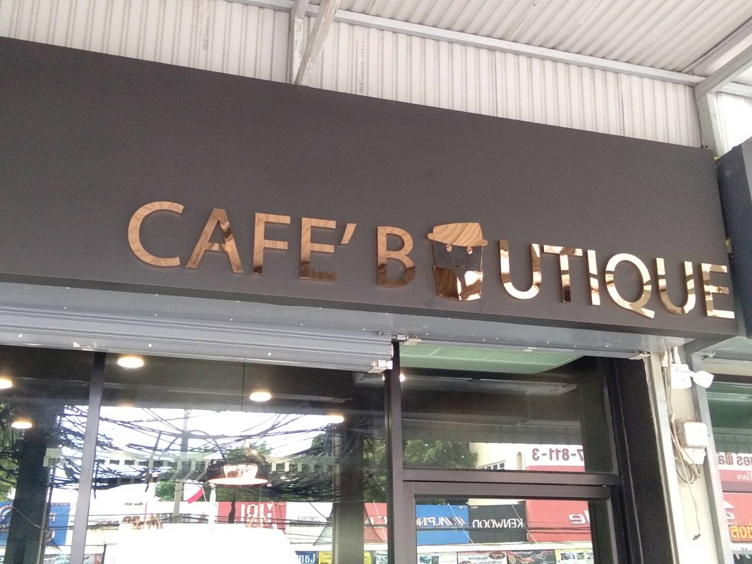 ป้ายอักษรโลหะโรสโกลด์ (rose gold) (ร้านป้ายมหาชัย)