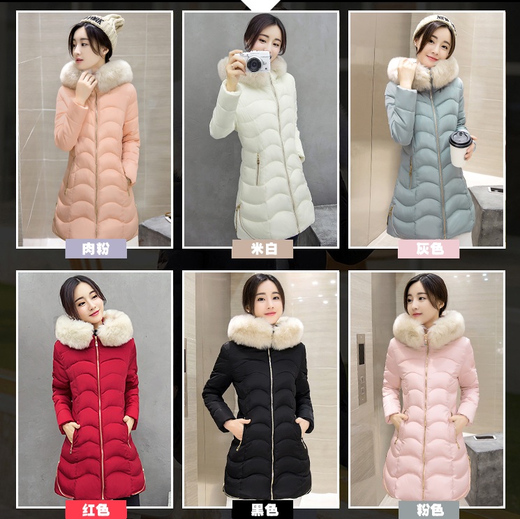 พรีออเดอร์ - เสื้อกันหนาวสไตล์เกาหลีบุนวม Pre - CT739 (สีชมพู)