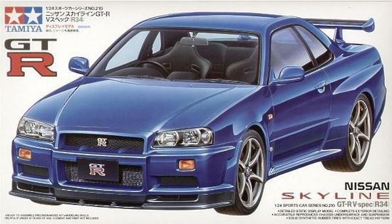 Nissan Skyline GT-R V-Spec (R34).