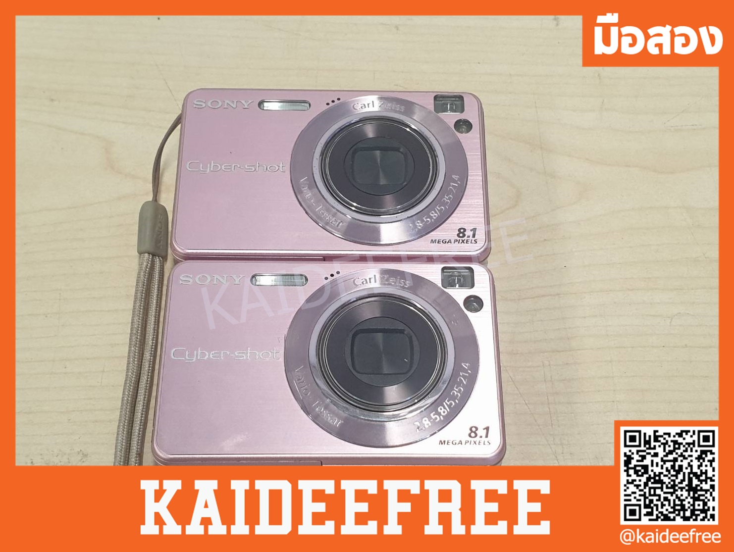 กล้อง sony dsc-w130 มือสอง