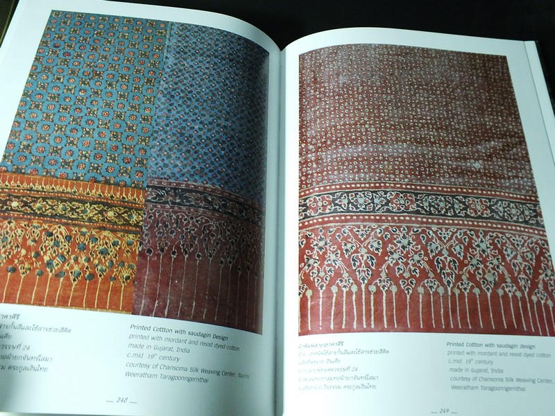 ผ้าลายในสยาม chintz in thai history โดย ประภัสสร โพธิ์ศรีทอง ปกแข็ง (Pre-Order สอบถาม)