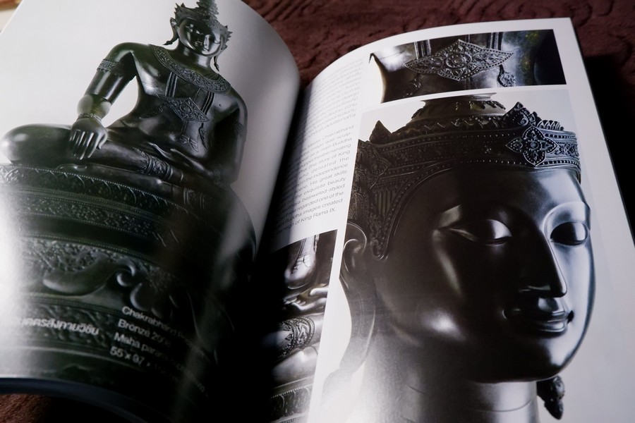 จักรพันธุ์ โปษยกฤต ศิลปะมีชีวิต ผ่านมุมมอง เสริมคุณ คุณาวงศ์ปี 2560