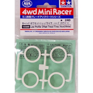 Low-Profile Offset Tread Tires (Hard/White)