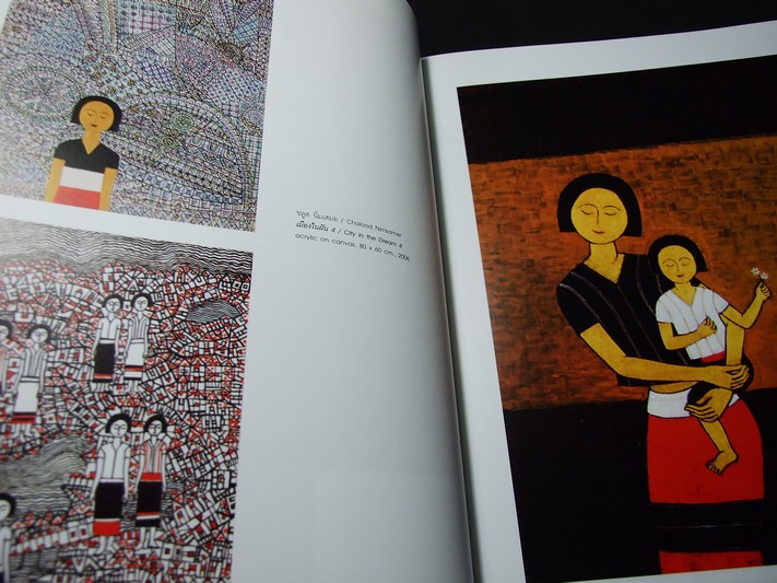 MOCA BANGKOK พิพิธภัณฑ์ศิลปะไทยร่วมสมัย โดย บุญชัย เบญจรงคกุล ปกแข็ง ปี 2555 (สอบถาม)